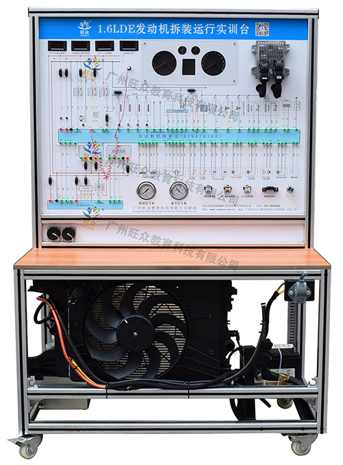 廣州旺眾教育科技有限公司-汽車教學實訓設備，教育裝備產品的研發，生產與銷售