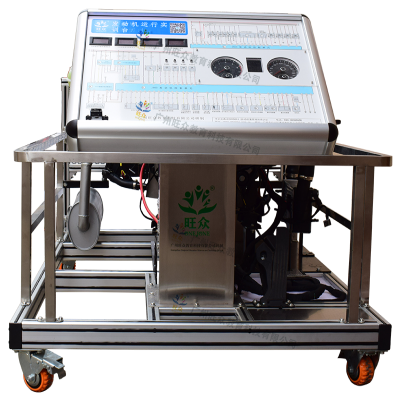 發(fā)動機運行實訓臺