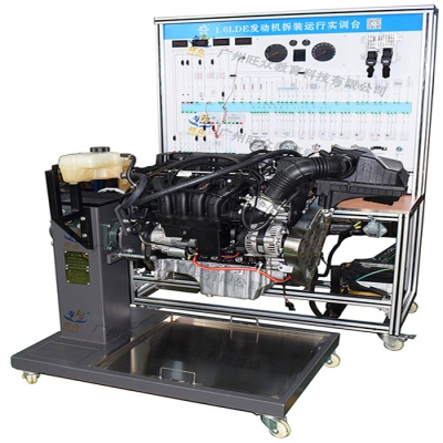 1.6LDE發(fā)動機拆裝運行實訓(xùn)臺